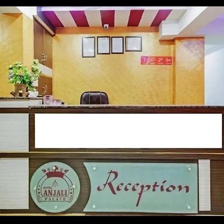 Hotel Anjali Palace Ahmedabad Exterior foto